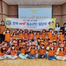 익산솜리유치원 이미지