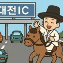 경원부동산중개 이미지