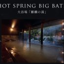 황소 카 정비 | 3월 연휴 일기