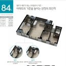 삼계삼정그린코아더베스트 네이버블로그