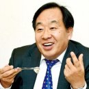 꿈길라잡이