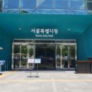 14 이미지