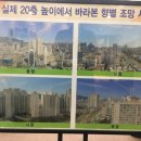 범천1동-3 이미지