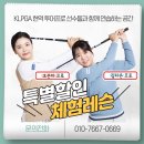 용산-현장-81 이미지