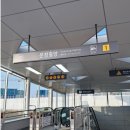 미래로공인중개사사무소 네이버블로그