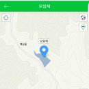 모암제 이미지