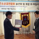 법률사무소연익