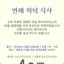 장명권
