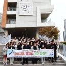 오송고등학교 이미지