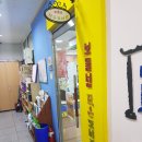 인헌동 보물섬 작은도서관 이미지