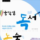 도서출판 해오름