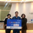미소의원 이미지