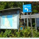 강변길 북천 이미지