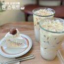 고양대로1432번길 이미지