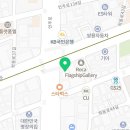 쿠쿠홈시스 서울 사무소 네이버블로그