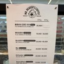 커피쟁이 - 창원시 진해구 중원동로 29 | 분위기에 푹 빠지는 춘천 맛집 카페 "커피쟁이비버씨"