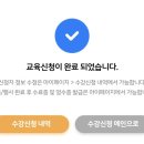 다산종합상사 | 남양주시 백일상 무료 대여 신청 🎂 (feat. 장난감도서관)