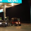 쇼부당구장 | [스크랩] 충청퍼스트 강원도 단풍놀이하다~~