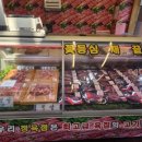 양촌리명품한우 네이버블로그