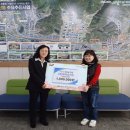 혁신동행정복지센터 이미지