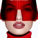 롯데백화점 이미지