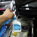 화곡카센타 이미지