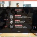 캘리그라피B | 파주출판도시 투어프로그램, 내포중학교 특별코스 + 활판공방(캘리그라피) 체험 후기!