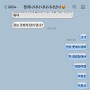 민주로1L 이미지