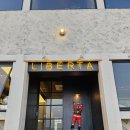 리베르타 청사포점 이미지