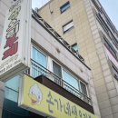 도로변(개봉로 10)(1) 이미지