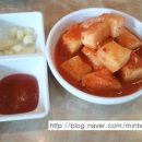 청담영양센타 이미지