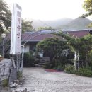 백운산가든 이미지