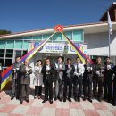 덕지보건진료소 이미지