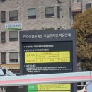 가야촌 티스토리