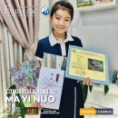 Ma Yi Nuo-Gold award World Children’s Picture Contest 2024 이미지