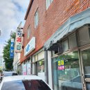 오리와생태의만남 이미지