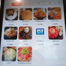 허니과일 | 망원동 빙수 맛집) 과일빙수 한 그릇에 담긴 자연의 선물! 과일이 가득한~ 과일빙수 맛집! '허니빙스'후기!