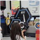 아이엔 태권도장 이미지