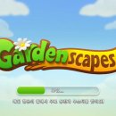 정원가든 이미지