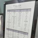 더휴투어 이미지