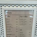 광주수플레맛집 예노404