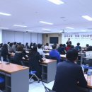 국립한국교통대학교 대학원 이미지