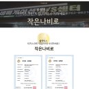 씨에이치비즈 이미지