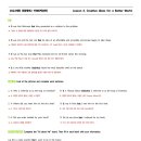 입시전문유승학원 이미지