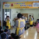 솔복지 이미지