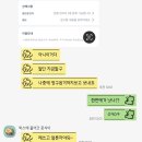 CICA미술관 | 사랑의 가치는 파도를 뚫지 너희도 봤지