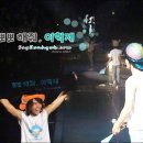 청도슈퍼 이미지