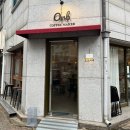 [부천 상동] 감성카페 커피 휘낭시에 맛집 오브커피메이커 내돈내산 솔직후기