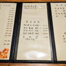 사천이모집