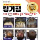 중앙헤어숍 이미지